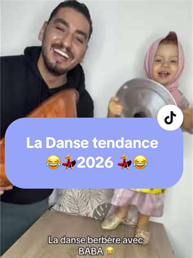 Danse Trend 2026 : Échauffement avec Baba