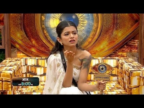 Bigg Boss Marathi 6 Last Captaincy Task: Anushree Got A Big Power In Captaincy Today Task