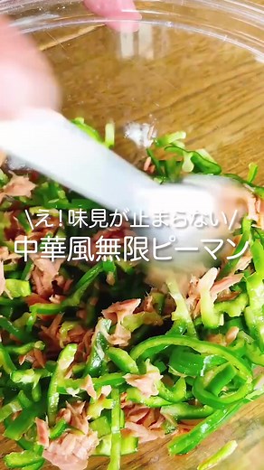 簡単に作れる保育園給食レシピ