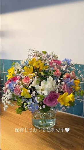 お誕生日に贈るカラフルブーケ💐 #florist #bouquet #flowers