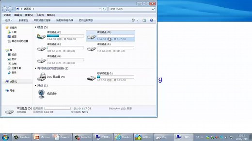 Eclipse的配置与启动