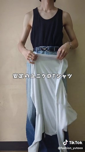 大学生におすすめのスポッチャデートコーデ