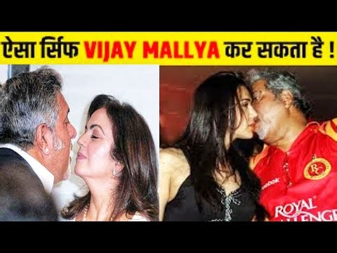 विजय माल्या की अय्याशी देखकर आप हैरान हो जाओगे | Lifestyle of Vijay Mallya