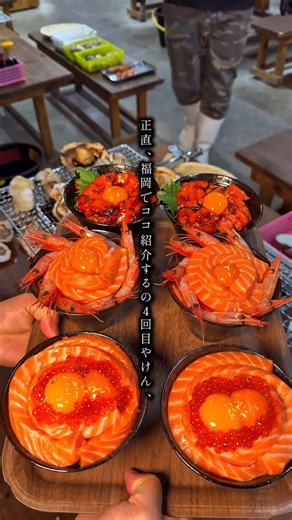 𝙲𝙷𝙸𝙿𝙰𝚂𝙺 ／福岡カフェ・福岡スイーツ・福岡ランチ on Instagram: "🦪🐙昨年｢即完売｣のあのメニューも復活！牡蠣や鮮魚、海鮮丼食べまで楽しめる、漁師が手がける牡蠣小屋🐙🦪 福岡・糸島にある【もっくん(@kakigoya_mokkun)】さん . ︎︎︎︎☑︎牡蠣／1盛1,200円 ︎︎︎︎☑︎ホタテ／1枚400円 ︎︎︎︎☑︎サザエ／1盛1,000円 ︎︎︎︎☑︎1口あわび／1枚600円 ︎︎︎︎☑︎マダコ丸ごと踊り焼き／時価 ︎︎︎︎☑︎タコ足串／1本500円〜 ︎︎︎︎☑︎手長タコ踊り食い／2,300円 ※いくら1,000円、ウニ(板1枚)2,500円、とびこ500円です！ 《海鮮丼》 ︎︎︎︎☑︎厚切りサーモンいくら丼／2,500円 ︎︎︎︎︎︎︎︎☑︎厚切りサーモンと甘エビ丼／1,800円 ︎︎︎︎※海老の頭はついていません ︎︎︎︎☑︎ヤンニョムサーモン丼／1,250円 . 糸島で牡蠣や鮮度抜群の海鮮楽しみたい方におすすめの｢牡蠣小屋｣🦪❣️ 牡蠣はタネから育てて、鮑、ホタテなど新鮮ネタ、さらに獲れたてのマダコの踊り焼きや｢サーモンい