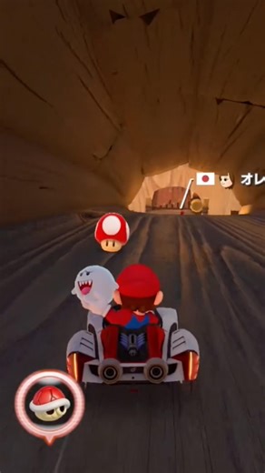 Mario’s Epic Shot At Maple Treeway! #mariokart #mariokart8deluxe #mario #nintendo #gaming
