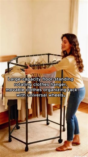 Hexagonal rotating drying rack #clothingrack #organization #laundryrack #rack #closet