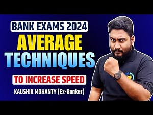 Average Techniques to Increase Speed | Bank Exams 2024 Preparation | Career Definer | Kaushik Sir