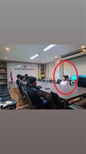 น้ำเพชร อดีตมิสแกรนด์สุพรรณ 2020 ถูกรวบแล้ว