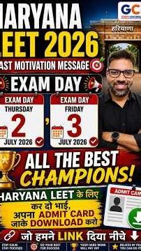 Haryana LEET 2026 Last Day Motivation 🔥 | All The Best Champions 💯 | Kal Paper Phod Dena!