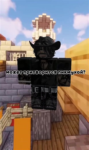 1/? «я не пикми я гламур...» какой-то нн сериал сори за плохое качество или плохую озвучку я начинающий рб сериалщик хорошего просмотра 💗💗💗#рбсериал