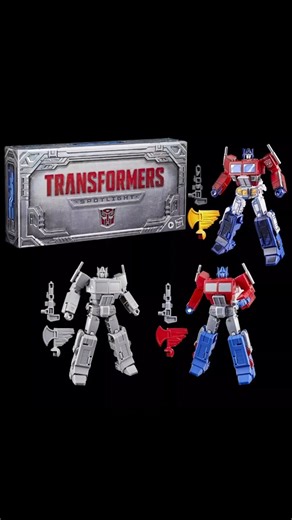 Transformers Optimus Prime Spotlight Triple Pack #transformers #optimusprime