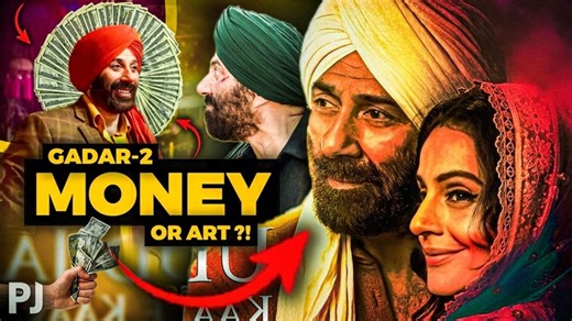 10K views · 814 reactions | GADAR 2, PAISA & Muqabla QUALITY Cinema...