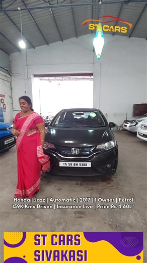 Honda | Jazz | Automatic | 2017 | 1 Owner | Insurance Live | ST Cars Sivakasi https://wa.me/message/HZ6COZUVVL4HJ1 Contact / Whatsapp: 098422 99224 / 91 74 86 86 66 66. #stcars #stcarssivakasi #sivakasi #cars #usedcars #cardealer #trendingreels #preownedcars #gloriousmediasivakasi #diesel #honda #hondajazz #jazz #trendingreels #reelsvideoシ #shortsreels | ST Cars Sivakasi
