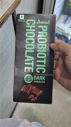 Probiotic Dark Chocolate🍫by Amul at Rs160 #amul #darkchocolate #amulchocolate #chocolate