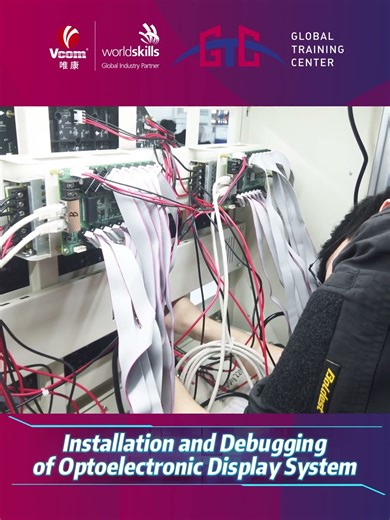 How to turn the parts into a stunning screen???