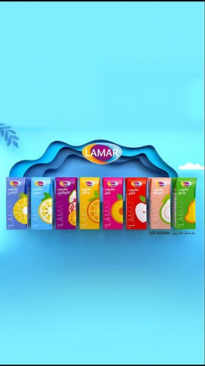 "Packaging can be theater; it can create a story. Check out our packaging project for Lamar #amgadvertising #Lamar | AMG' advertising