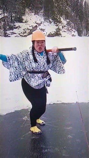 寒中度胸試し よしこ