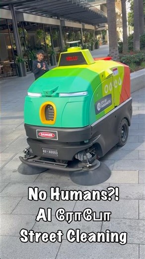 No Humans!? AI ரோபோ Street Cleaning | City of Parramatta #sydneytamizhan