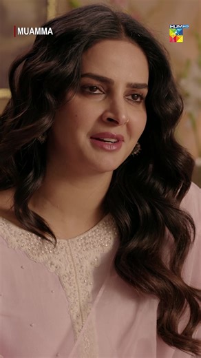The Best of HUMTV: Muamma Starring Saba Qamar