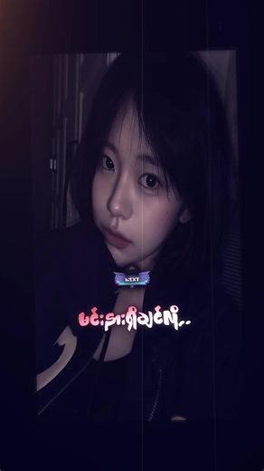 Alight Motion Preset Tutorial for TikTok Creators