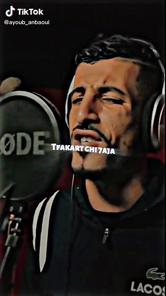 Sbabi 3sheri Li Blani - أغنية أيوب عنباوي الجديدة