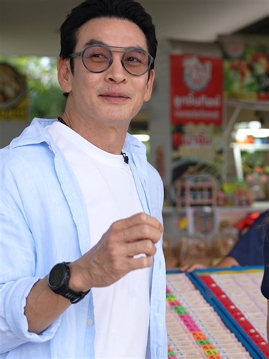 ความลับแตก! ตอนจีบกันแรกๆ คือชวนซื้อหวย! ช่องใหม่ ช่องจริงของบักโพธิ์ เอาไว้ไลฟ์นะ ฝากติดตามกันด้วยนะกัฟ #บักโพธิ์ #บักโพธิ์channel #ชาคริต #เป็นต่อ #แอนภัททิรา #คนไทยเป็นคนตลก #โบ๊ะบ๊ะ #เขยจันท์ #จักรวาลแห่งความโบ๊ะบ๊ะ #บักโพธิ์Live #agorshah #ปุ๋ยชาคริต #biobooster #bioprotect #biosoil