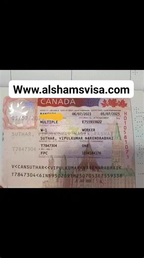 4.3K views · 40 reactions | Al shams Europe visa services company dubai 00971569146691 0096893576221 Oman Portugal  www.alshamsvisa.com | Al Shams Visa Services | Facebook