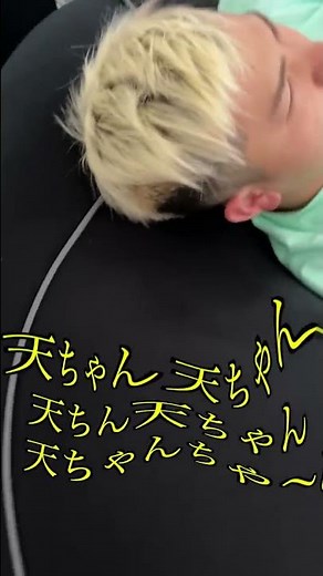 那須川天心に寝起きドッキリしたらボコボコにされた動画 #shorts