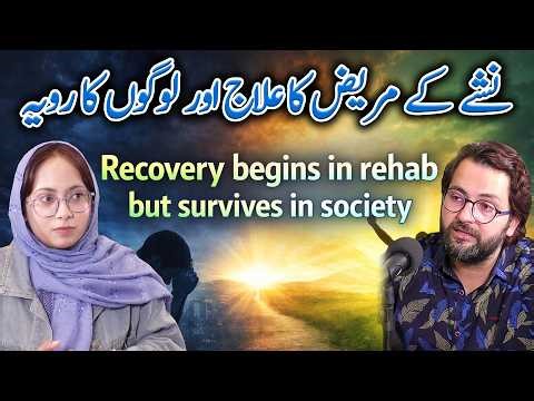 Reality of Addiction Treatment & Public Perception | Dr. Saghir | IRC Podcast