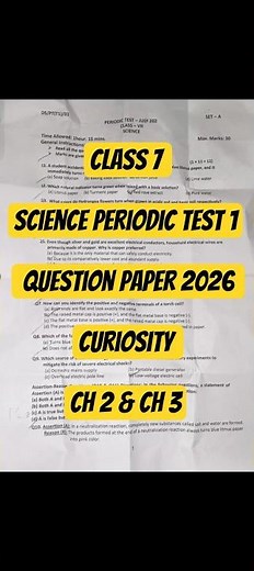 Class 7 Science Periodic Test 1 Question Paper 2026 | PT 1 Science | Curiosity | Ch 2 & Ch 3