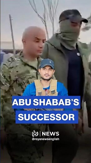 Ghassan al-Dahini, Yasser Abu Shabab’s successor, releases video taking command
