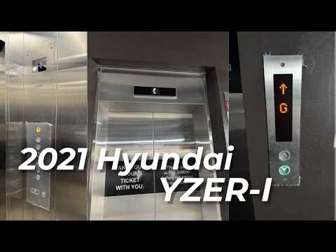 RARE INDICATOR! Hyundai MRL Elevator at Legazpi Carpark, Makati, Philippines