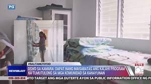 DSWD sa Kamara: dapat nang maisabatas ang kalahi program na tumutulong sa mga komunidad sa kanayunan. via Sheena Torno | NewsBlast | Facebook