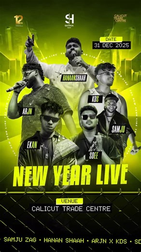 A₹JN 🏹 on Instagram: "MVR LIVE ON THIS DEC 31st in Kozhikode. Lets turn the night up. Book your tickets on BOOK MY SHOW 🎫 @moneyverse_records . . #arjn #kds #mvr"