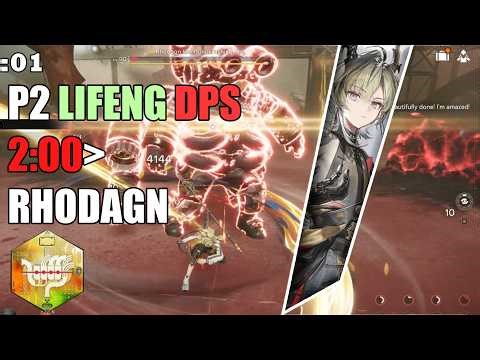 CALLING ALL LIFENG ENJOYERS - Trimmed Rhodagn Medal | Arknights Endfield