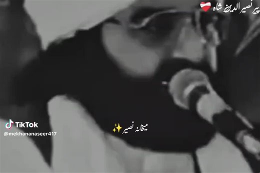 user38771612983816 (@user38771612983816)’s videos with original sound - user38771612983816