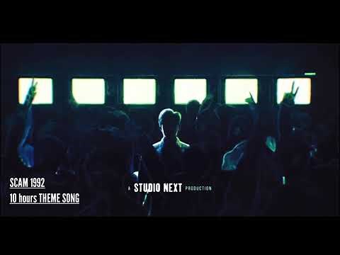 SCAM 1992 theme song (10 hours)