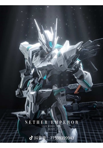 Is This Color Scheme a W or L for Mecha Models?