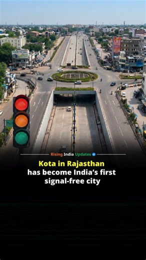 Rising India Updates on Instagram: "Kota, a prominent educational hub in Rajasthan, has achieved a historic milestone by becoming India's first and only traffic-signal-free city. This transformation was designed to ensure a seamless flow of vehicles and eliminate the chronic congestion typically found in urban centers. By removing every red light across its major intersections, the city has fundamentally overhauled its traffic management system to prioritize continuous movement. The transition t