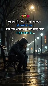 Lyrical: 💫Tum Hi Aana |😢 Marjaavaan | Riteish D, Sidharth |Jubin Nautiyal, Payal Dev, Kunaal V