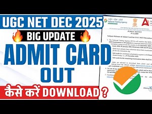 UGC NET Admit Card 2025 Out | UGC NET Admit Card kaise download kare | UGC NET Dec 2025 Admit Card