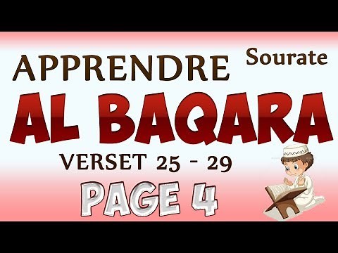 Apprendre sourate Al baqara (page 4) [V25-29] cours tajwid coran [learn surah Al baqarah]