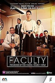 Watch Faculty Season 1 Episode 12 - Episode 12