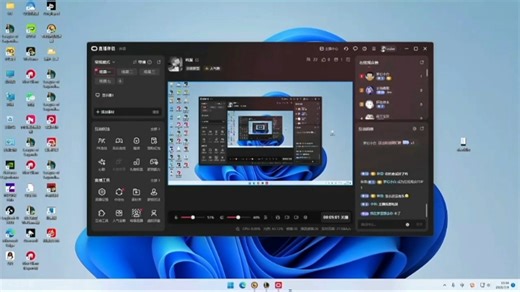 【TEAM WE】当cube直播遇到抽象弹幕，vampire来帮忙