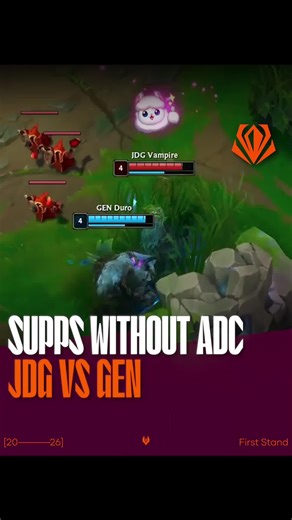 💗Moment 💗 #FST2026