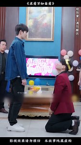 3.2K views · 22 reactions | The Reborn Son's Final Goodbye! Part 1 | Chinese Short Dramas Fever | Facebook