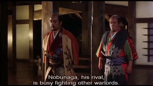 Kagemusha (1980 szamuraj film, japán nyelven, angol felirattal)