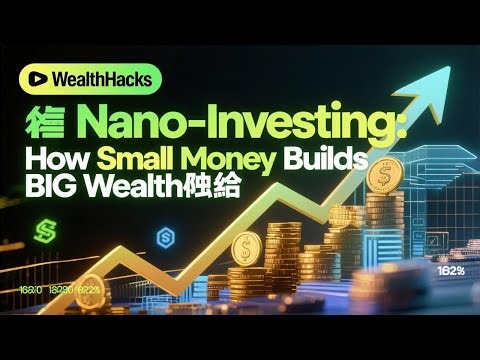 💰 Nano-Investing: How Small Money Builds BIG Wealth 🚀📈