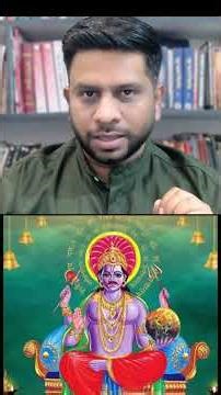 Saturn placement technique #learnastrology