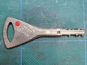 [L236] Abloy Protec 2 - resin key